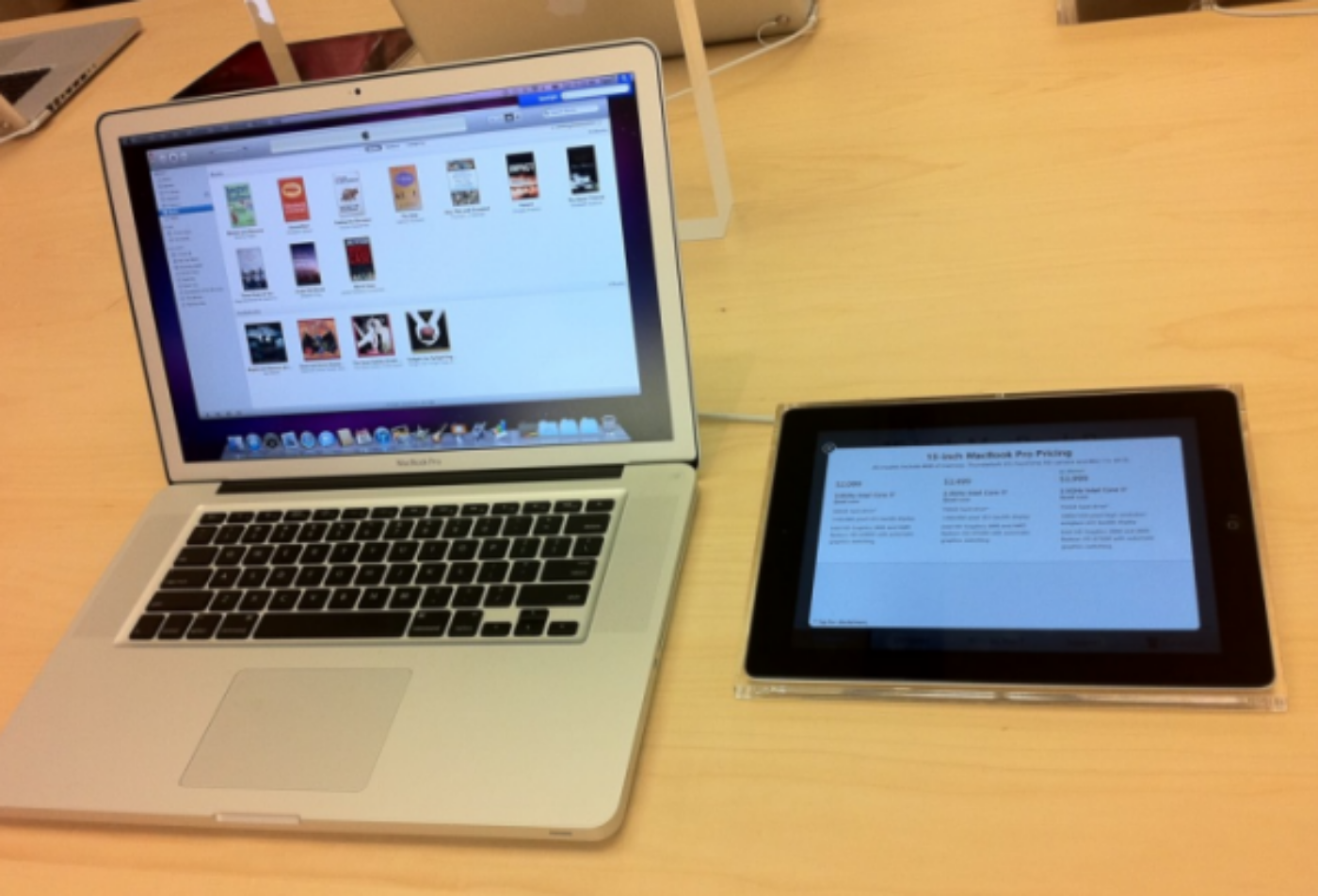 Apple Store 2.0