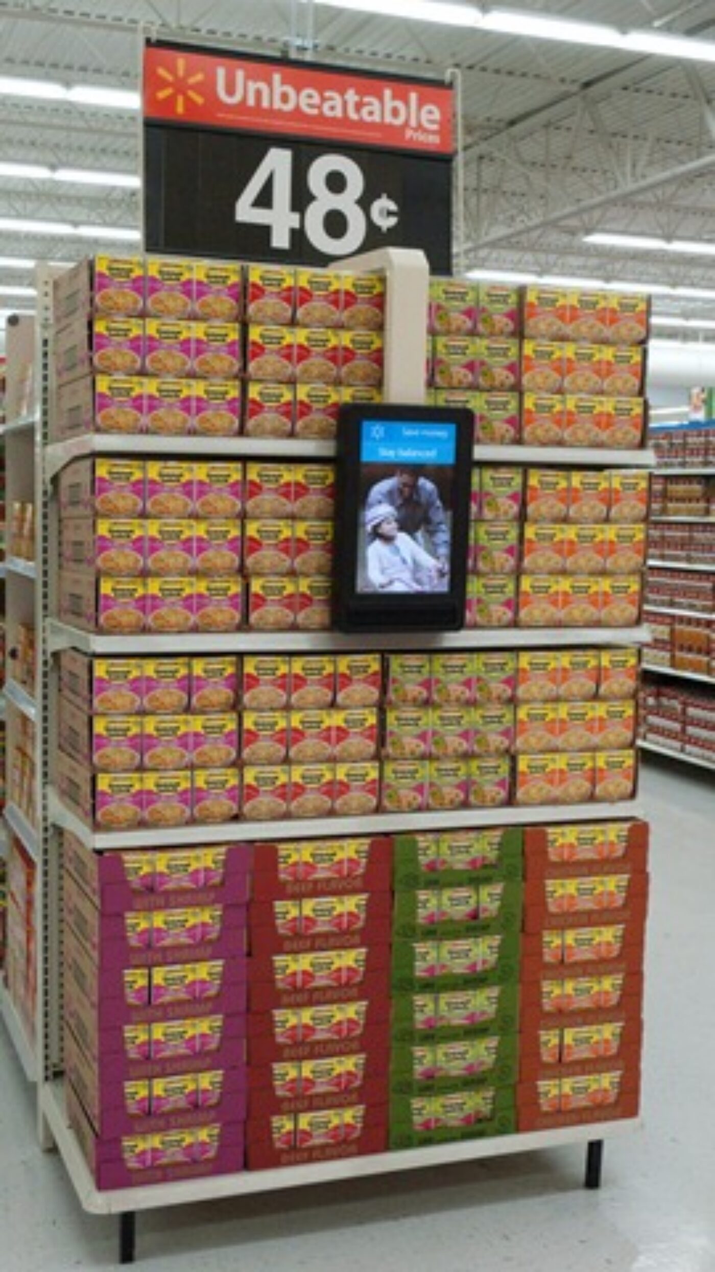 Walmart 2.0